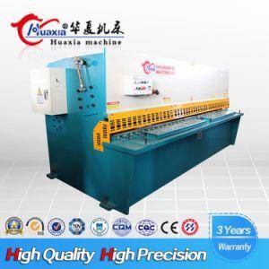 Anhui Huaxia QC12K (y) Hydraulic Guillotine Swing Beam Shearing Machine