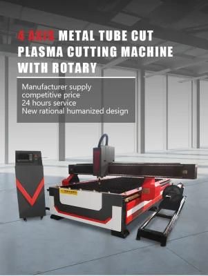 1530 4 Axis Small CNC Plasma Cutting Machine with Rotary