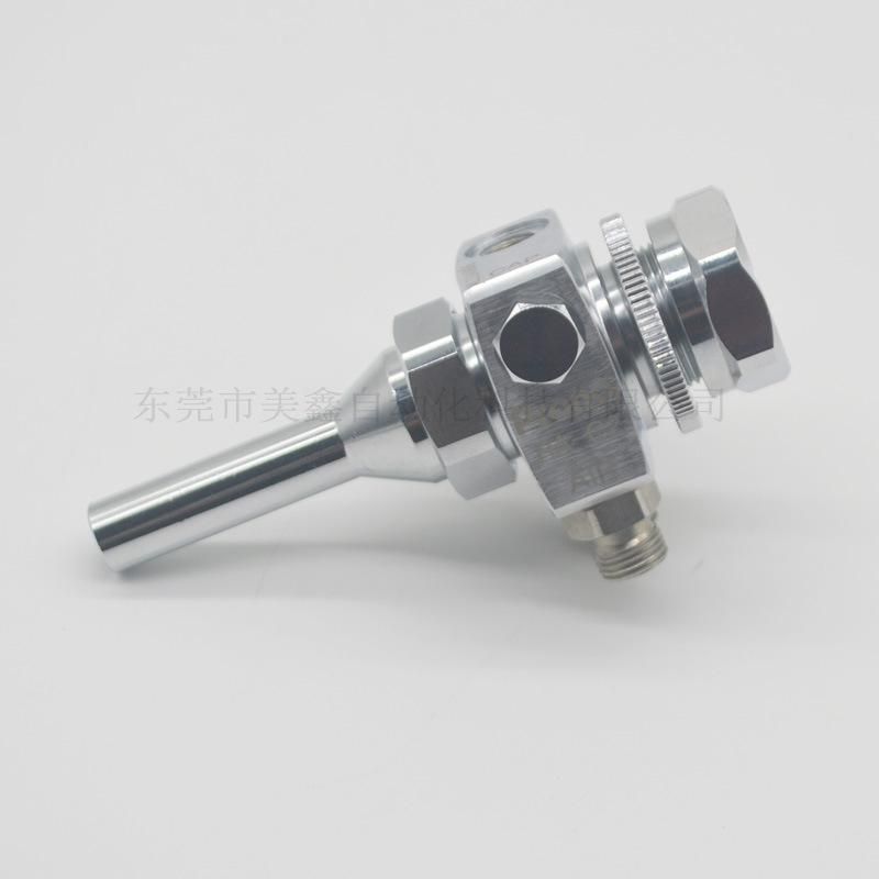 Ra-C2l Spray Head