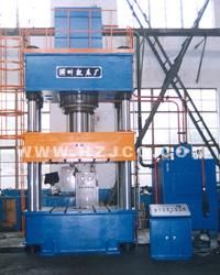 Hjs32-315 Four-Column Hydraulic Press Machine