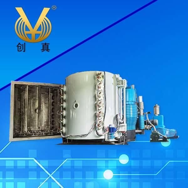 Ss Furniture Sheet Titanium Gold Color Multi Arc Ion Vacuum Coating Machine