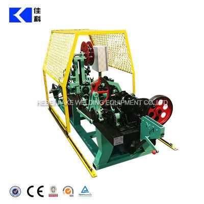 High Speed Durable Barbed Wire Making Machine