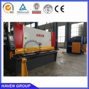 QC12Y series plate sheet metal shearing machine