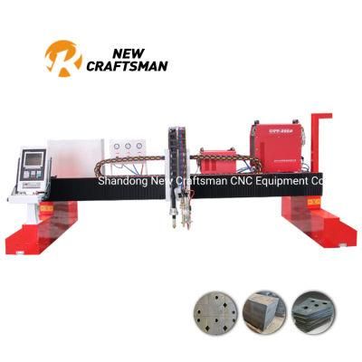 Gantry Metal CNC Cutting Machine Plasma Cutting Torch and Flame Cutting Torch Cutting Machine