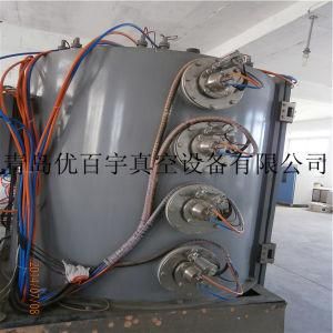 Zp1600---Multi-Function Intermediate Frequency Coating Machine