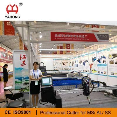 2000-4000mm Cheap Plasma Cutter CNC Flame Cutter Cut Mild Steel Stainless Steel Aluminum