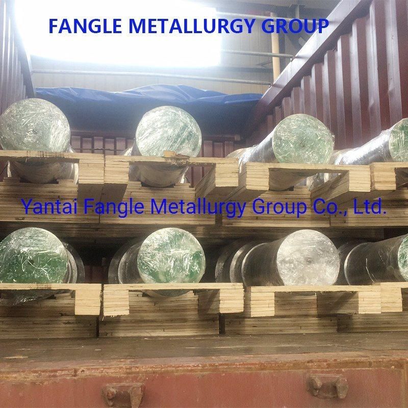 Intermediate Roll Used for 6-Hi or 8-Hi Cold Rolling Mill