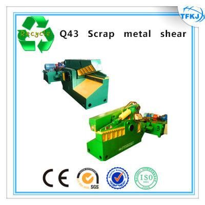 Metal Briquetting Machine Largest Scrap Metal Shear (High Quality)