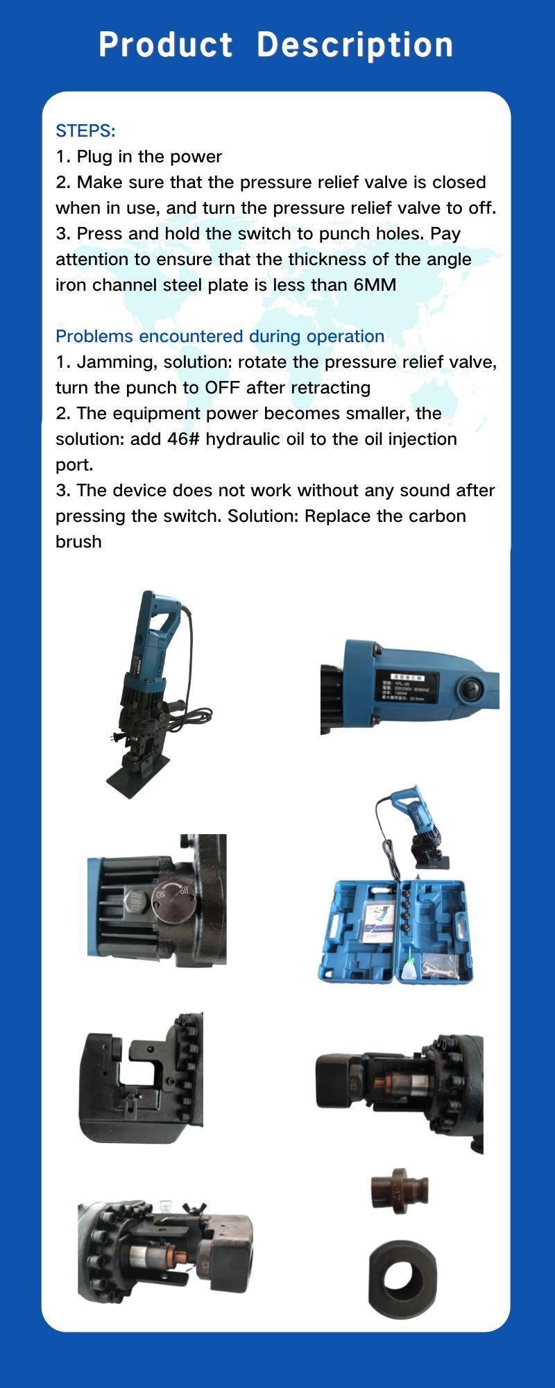 Yc-20 220V Portable Handheld Electric Hydraulic Metal Steel Hole Driller Puncher Punch Punching Machine