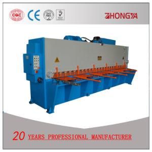 Hydraulic Plate Shearing Machine, Guillotine Shearing Machine QC11y-6/2500