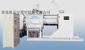 Jr--2000/1.1 Vacuum Roll Coating Machine for Laser Materials