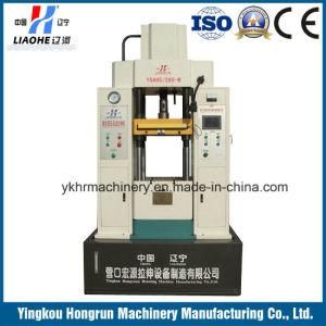 CNC Hydraulic Double-Action Deep Drawing Machine
