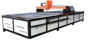 Metal Cutting Machine