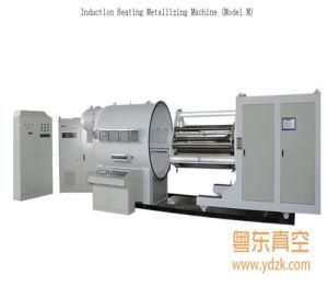 Induction Heating Metallizing Machine Metallizing Machine for Paper Metallic Paper Machine