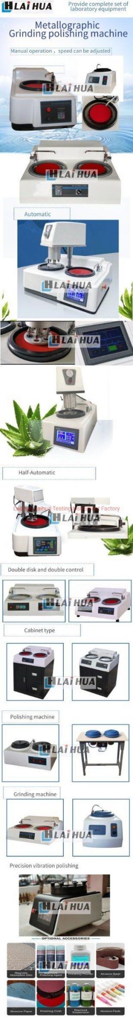 MP-260e Laboratory Metallographic Grinding Machine Equipment