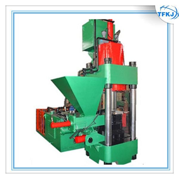 Copper Briquetting Machine Metal Chips Press Machine (High Quality)