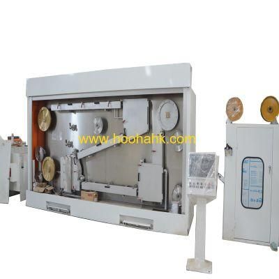 Copper Fine Wire Drawing Machine with Inbuilt Inner Annealer