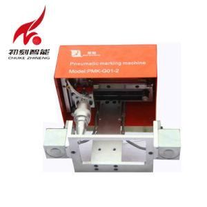 Free Shipping Pneumatic DOT Matrix Metal Hand Printing Machine Price