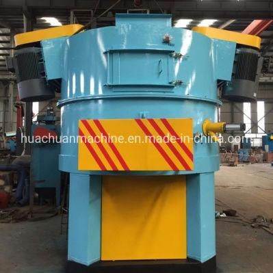 S1420 Fixed Type Tilting Double Rotor Sand Mixer