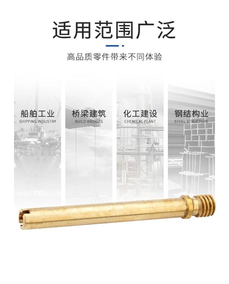 Huayuan Machinery Yikuai Yk200h Plasma Cutting Machine Cutting Torch Accessories Yk330water Core Yk200107h