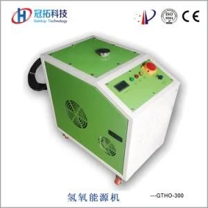 Copper Tube and Aluminum Tube Resistance Welding Machine