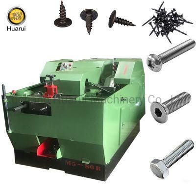 Manufacture of Cold Heading Machine Drywall Screw Making Machine