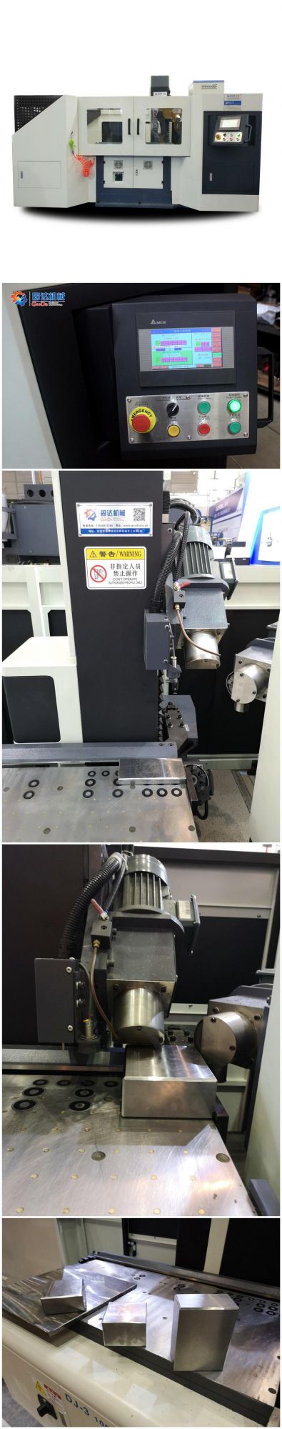 Gooda Djx3-1200-300 CNC Trinity Ganged Chamfering Machine with Air and Magnetic Worktable