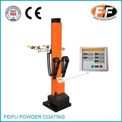Automatic Reciprocator for Powder Coating Line