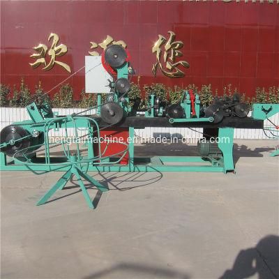 2020 Hot Sale Reverse Twist Barbed Wire Making Machine