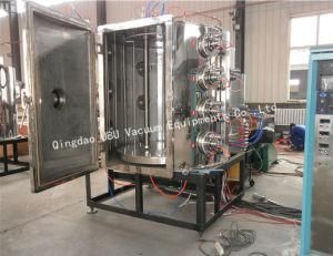 Multi-Function Intermediate Frequency Coating Machine for Metal/Coating Equipments