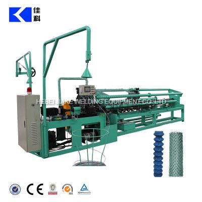 Full Automatic Chain Link Fence Machine