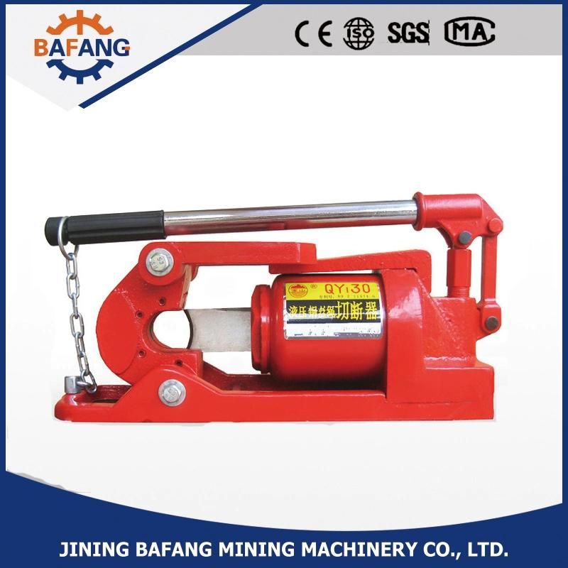 Multi-Purpose Hydraulic Wire Rope Cable Cutter Machine