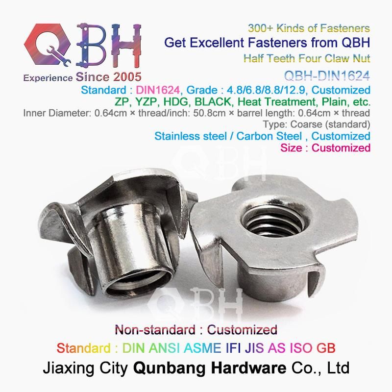 Qbh DIN1624 Thread Insert Carbon Steel Stainless Steel CNC Router Machinery Machine Machining Parts OEM ODM Customized T Weld Nut