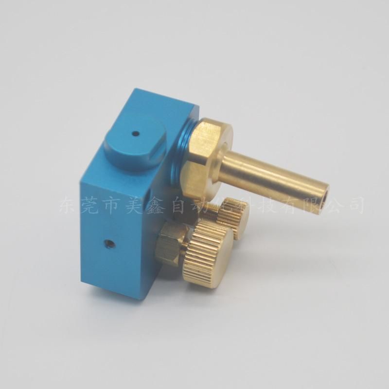 spray Nozzle with Extra Long Copper Pipe