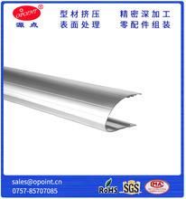 Customzied High-Class Industrial Printer and Photo Printer Aluminium Profile and Parts