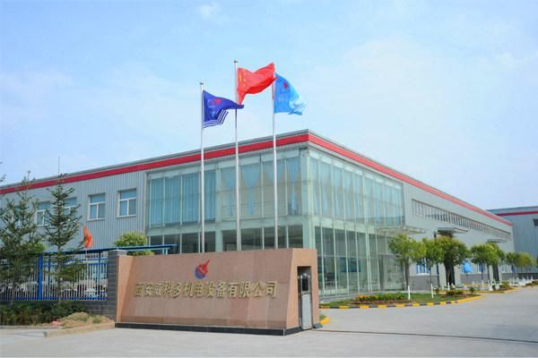 Steel and Re Rolling Mills Factory