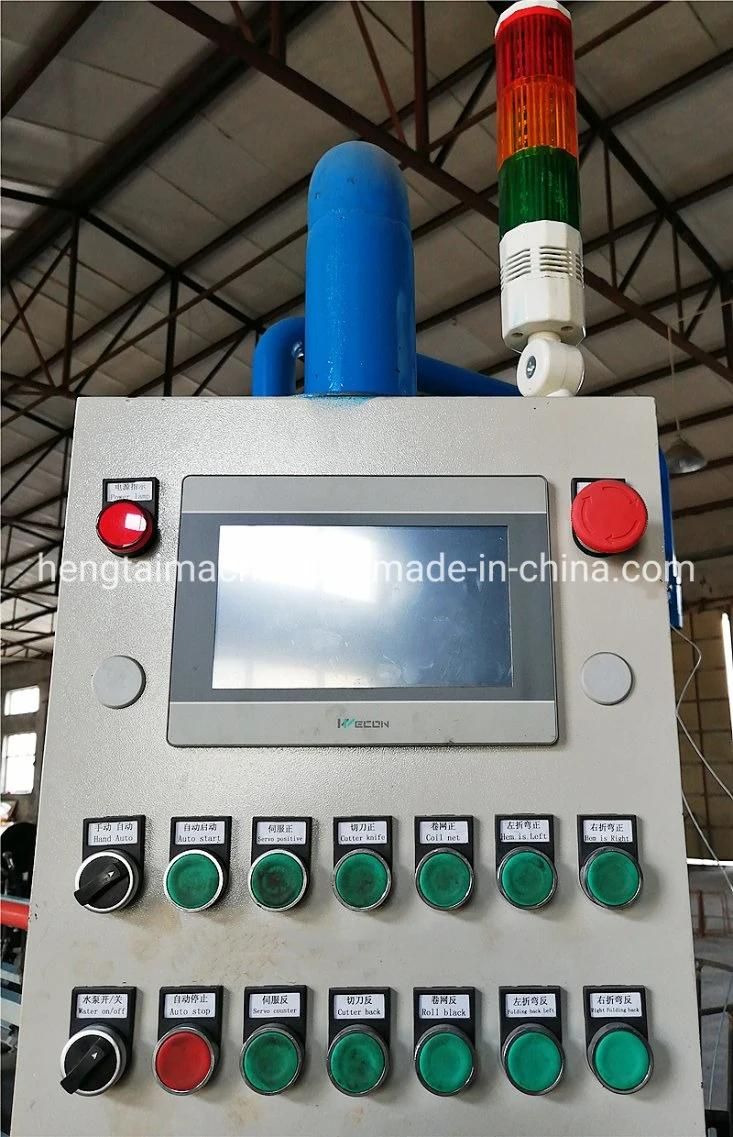 Stock Fence Wire Netting Machine Made in China