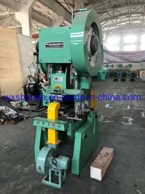 Automatic Roofing Nail Cap Making Machine with CE Certificate