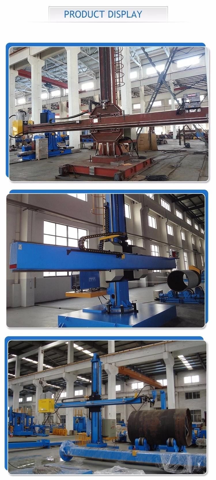 Motorized Welding Manipulator Wind Tower Column Boom Beam