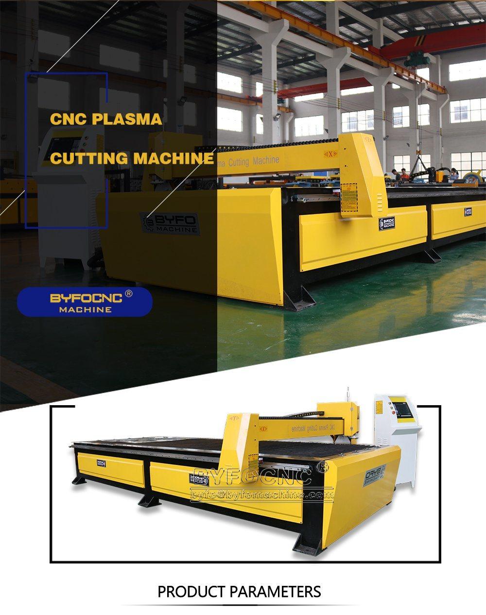 High Speed Gantry CNC Plasma Cutting Machine 1500*300mm 63A 100A 120A 200A Plasma Cutter