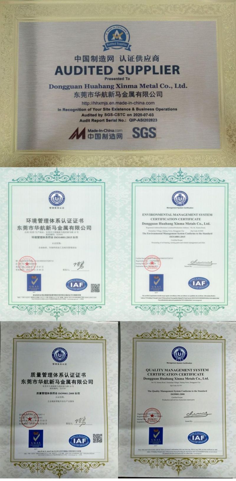 Dongguan Huahang Xinma Custom Precision CNC Stainless Steel Chain Teeth Parts
