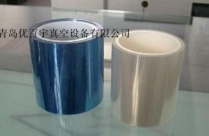 Jr--2000/1.3 Vacuum Roll Coating Machine for High Grade Color-Printing Packaging