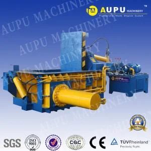 Y81-125ks Aupu Hot Sale Hydraulic Metal Leftover Baling Machine China Supplier