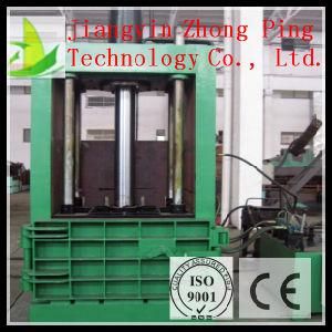 Scrap Baling Press Machine Waste Paper Compression Machine