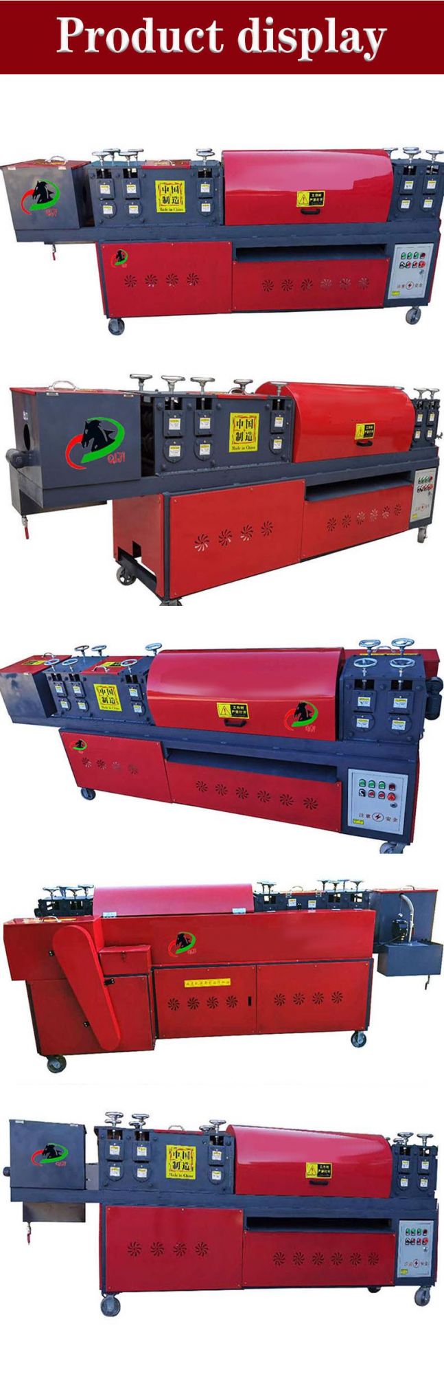 Steel Pipe Rust Remoing Strenghtening and Painting Integrated Machine
