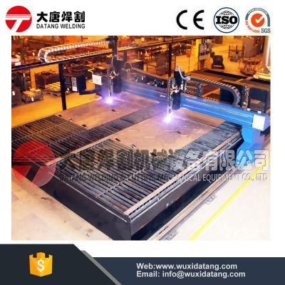 High Quality CNC Plasma Cutting Machine