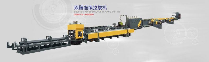 Carbon Steel Stainless Steel Wire Rod Combined Drawing Machine