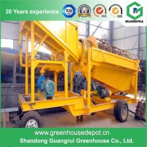 Good Price Gold Mining Equipment for Sale China