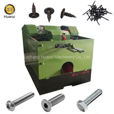 High Speed Double Strokes Drywall Screw Making Machine Screws Thread Rolling Machine