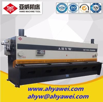 QC11y Series Hydraulic Guillotine Shear Machine